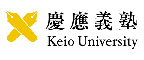 慶應義塾